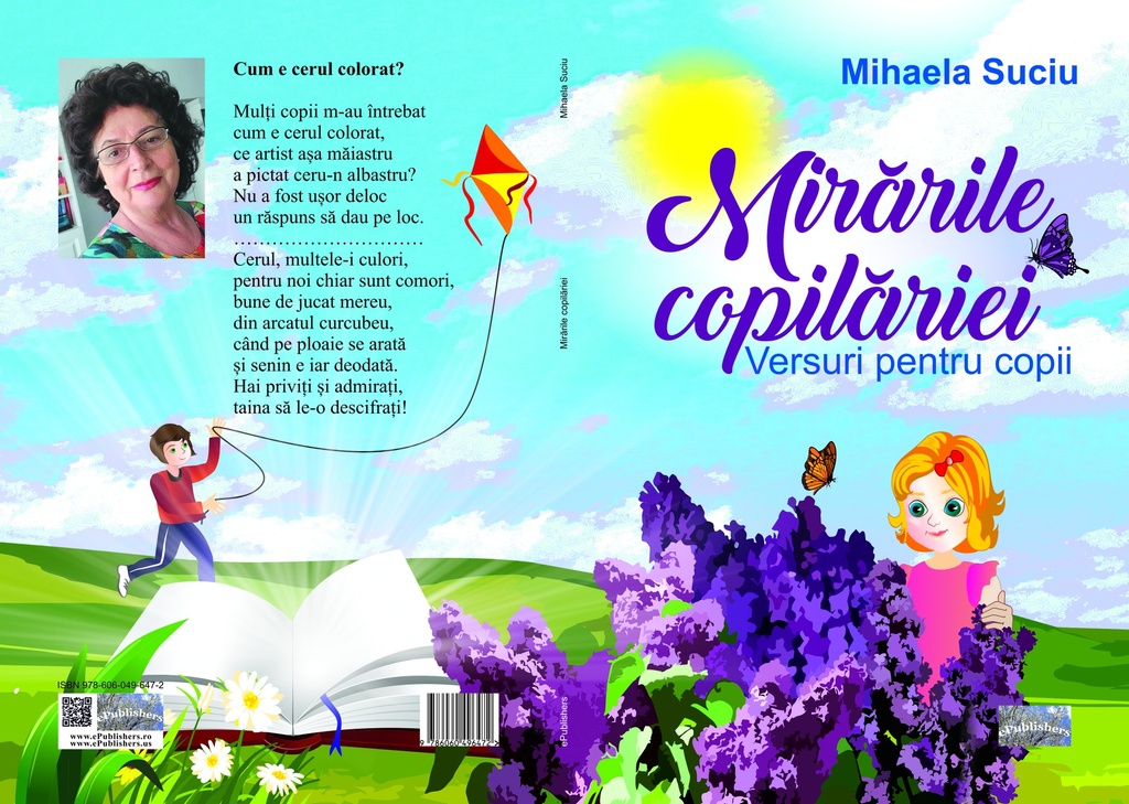 Mirările copilăriei